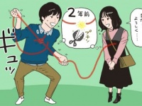 復縁を成功させる「たったひとつの方法」