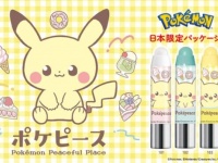 唇ぷるぷる！　「レブロン キス シュガー スクラブ」に、“ポケピース”パッケージ登場