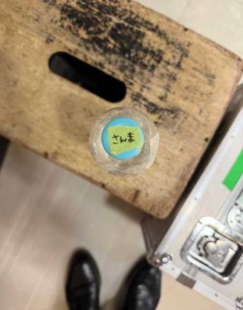 Instagram:山田裕貴(@00_yuki_y)より