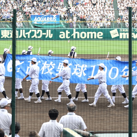 高校野球 18年夏の甲子園 第100回記念大会 で福岡が2枠に 今夏 来夏の激戦区はどこ 1ページ目 デイリーニュースオンライン