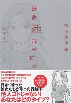 08 (2)