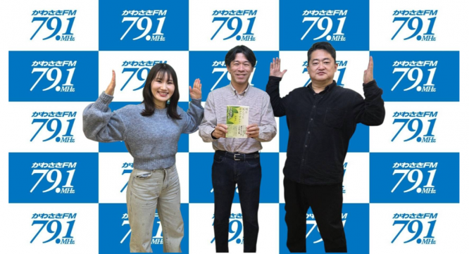 アトワジャパン株式会社のプレスリリース画像