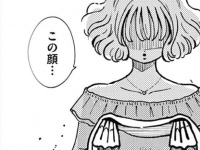 敵にしたくないタイプNo.1。どの会社にもいる「嫉妬系女子」の特徴【ひともんちゃくなら喜んで！　＃20】