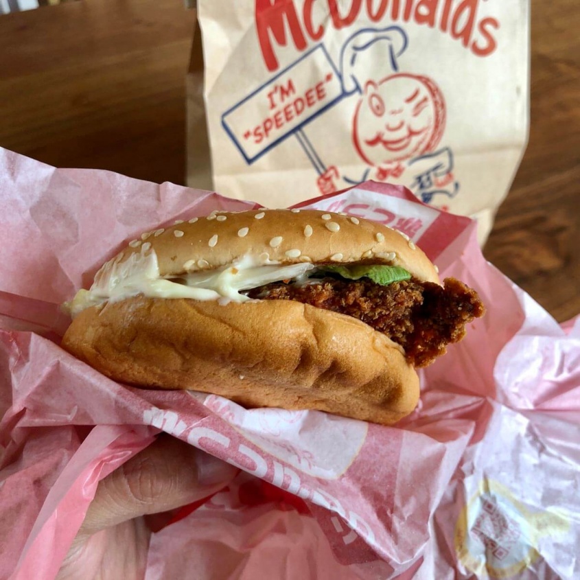 マック史上最高傑作と評判！「ジューシーチキン赤とうがらし」は想像の倍辛い?