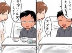 白衣の天使も楽じゃない！看護師なら経験したことがある２１のこと