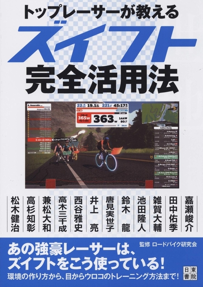 辰巳出版株式会社のプレスリリース画像