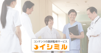 株式会社AKATSUKIのプレスリリース画像