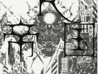 中村文則の新著『R帝国』（中央公論新社）でも全体主義国家への警鐘が鳴らされている。