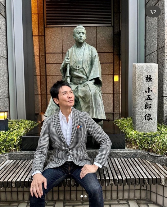 Instagram:郷ひろみ(@hiromigo_official)より