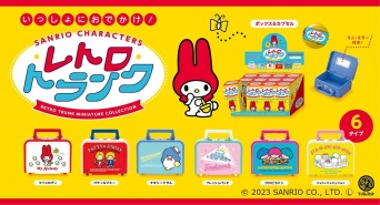 株式会社ケンエレファントのプレスリリース画像