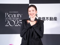 永野芽郁のネイルのこだわりは？　NAILIE AWARD 2024授賞式＆Beauty of the year 2025発表会レポート