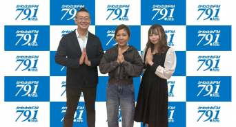 アトワジャパン株式会社のプレスリリース画像