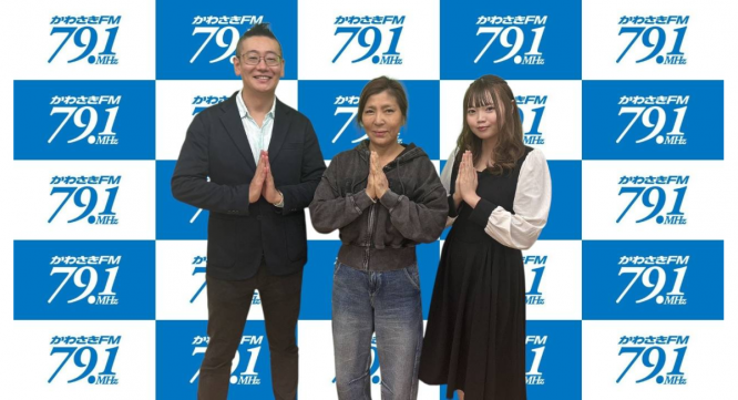 アトワジャパン株式会社のプレスリリース画像