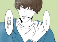 彼氏にすべき男性の条件が「イライラしない人」なワケ