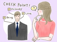 性格は気にしなくてもいい？本気で愛していい男かチェックする方法3つ