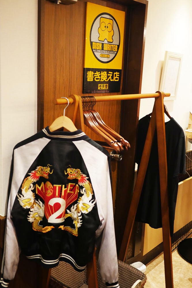84hashi16