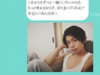 【夜キュン男子＃04】同じマンションに住む年下男子からのメッセージ（演：西原健太）