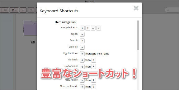bookmark-os-15