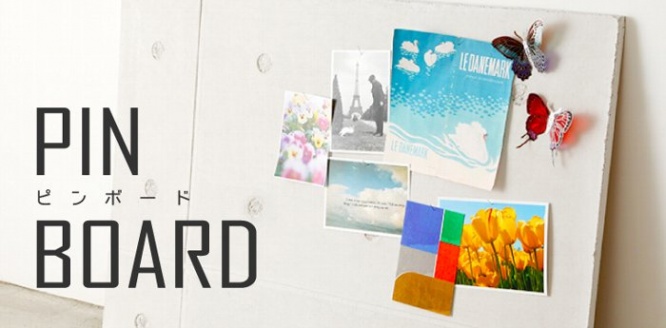 株式会社イケックス工業SOLCIONのプレスリリース画像