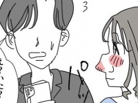 その自信怖すぎ。自分のことを芸能人だと信じてやまない女性の話【自分が主役でないと気が済まない女に出会った話 #33】