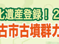 デジタル総合印刷株式会社のプレスリリース画像