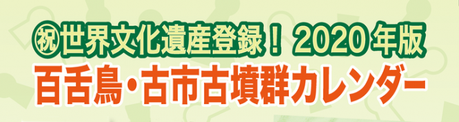 デジタル総合印刷株式会社のプレスリリース画像