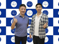 アトワジャパン株式会社のプレスリリース画像