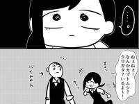 園山千尋（＠ychihirooo）さんのツイート