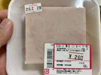 味の想像、つかなすぎ...　謎すぎ秋田グルメ「マヨネーズ寒天（ブルーベリー味）」に2.4万人激震