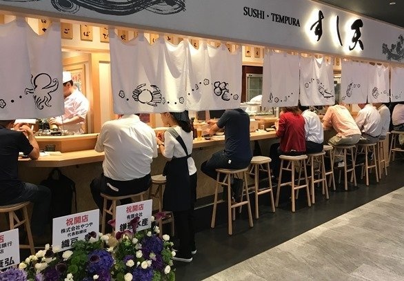 「ペリチカバル」にある寿司・天ぷらの店」