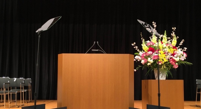 アテイン株式会社のプレスリリース画像