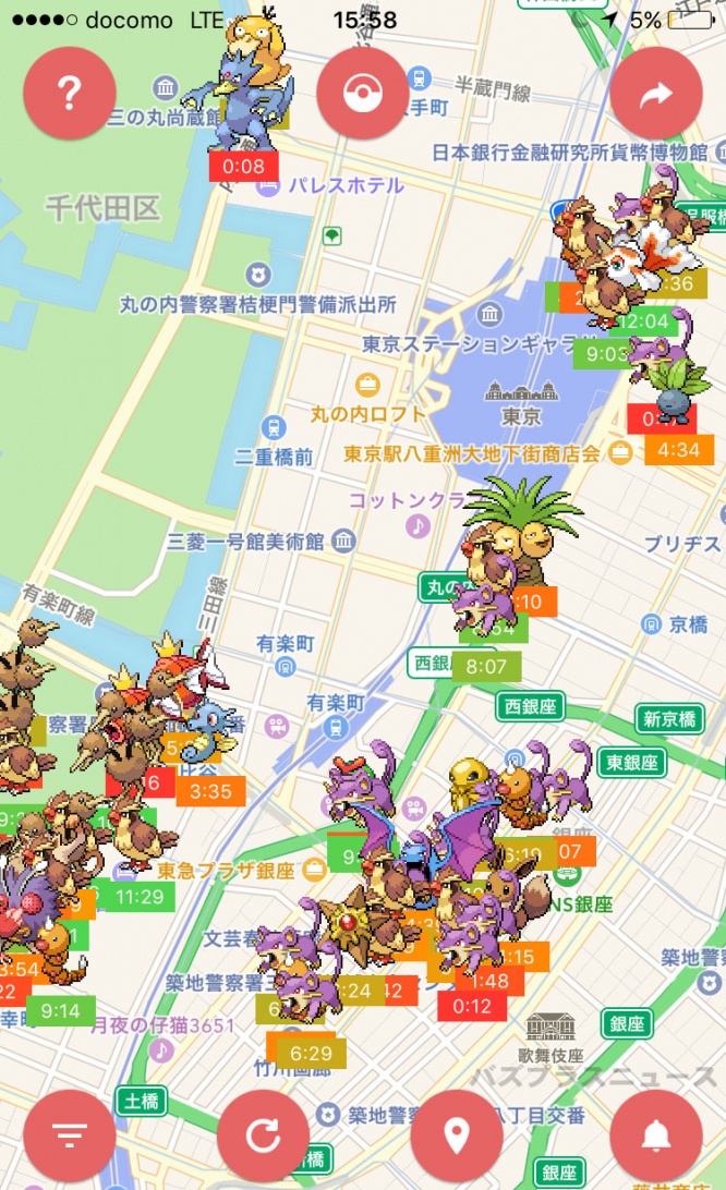 poke-explorer4