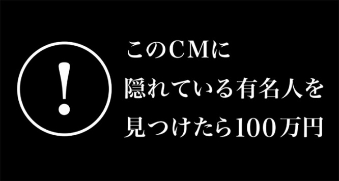 otogi