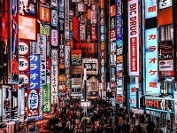 新宿の様子（myview_injapanさんのインスタグラム