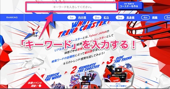 web-technology-site_06