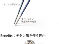 合同会社ブルーフォレスト貿易のプレスリリース画像