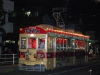 季節限定グルメ。豊橋鉄道のおでんしゃ。電車内でおでんが食べ放題で3,900円