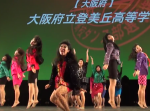 おったまげー！　ダンス部の全国大会で準優勝した高校が“バブリーなダンス”を披露！