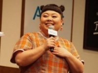 渡辺直美