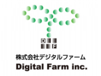 株式会社デジタルファームのプレスリリース画像