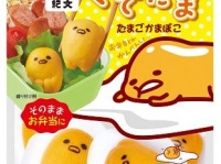 今にもしゃべり出しそう