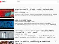 Nox Limitedのプレスリリース画像