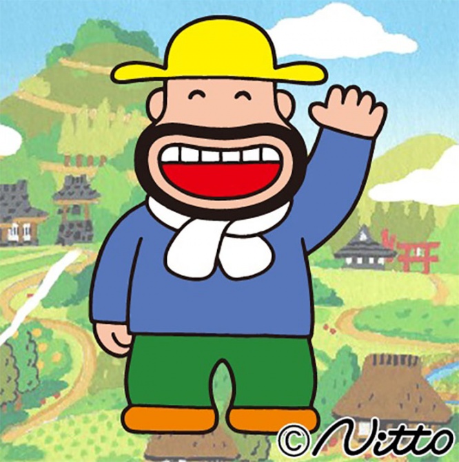 ojisan0