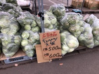2袋で600円...？（moyashiさんのツイートより）