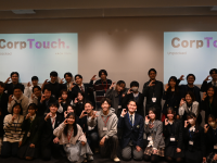 株式会社Unpackedのプレスリリース画像