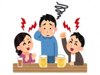 ノリ悪いね...（画像はイメージ）