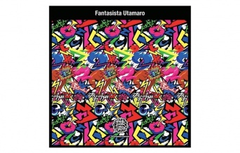 株式会社マークスのプレスリリース画像