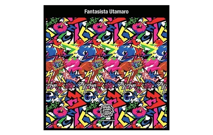 株式会社マークスのプレスリリース画像