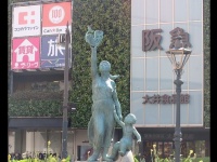 何にみえる？（画像は2019年9月19日昼、編集部撮影以下同）