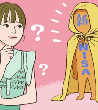 今始めた方が非課税枠が増える!?　30歳投資初心者が「新NISA」の疑問をFPさんに聞いてみた